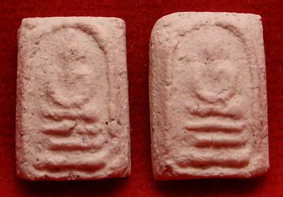 สมเด็จวัดประสาท ปี 2506 พิมพ์จิ๋ว เนื้อขาว ชุด 2 องค์ สมเด็จวัดประสาท ปี 2506 พิมพ์จิ๋ว เนื้อขาว ชุด 2 องค์