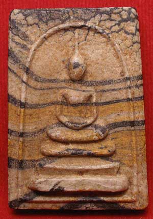 สมเด็จลายเสือ หลวงพ่อมุม วัดปราสาทเยอร์เหนือ จ.ศรีสะเกษ รุ่นแรก หลังรูปเหมือน จารเต็ม สมเด็จลายเสือ หลวงพ่อมุม วัดปราสาทเยอร์เหนือ จ.ศรีสะเกษ รุ่นแรก หลังรูปเหมือน จารเต็ม