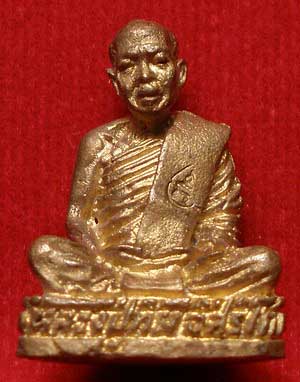 พระรูปเหมือนหลวงปู่ทิม วัดละหารไร่ รุ่นมงคลศิลาฤกษ์ ปี 2537 พระรูปเหมือนหลวงปู่ทิม วัดละหารไร่ รุ่นมงคลศิลาฤกษ์ ปี 2537