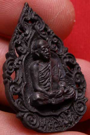 เหรียญหล่อลายฉลุ หลวงปู่ทิม วัดละหารไร่ รุ่นมงคลศิลาฤกษ์ ปี 2537 เหรียญหล่อลายฉลุ หลวงปู่ทิม วัดละหารไร่ รุ่นมงคลศิลาฤกษ์ ปี 2537