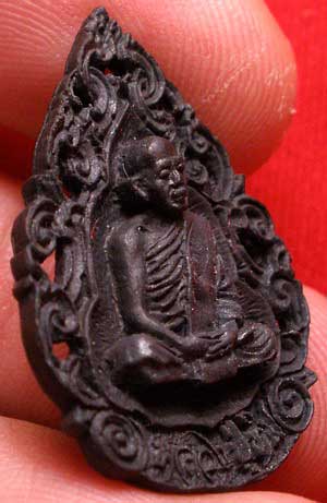 เหรียญหล่อลายฉลุ หลวงปู่ทิม วัดละหารไร่ รุ่นมงคลศิลาฤกษ์ ปี 2537 เหรียญหล่อลายฉลุ หลวงปู่ทิม วัดละหารไร่ รุ่นมงคลศิลาฤกษ์ ปี 2537