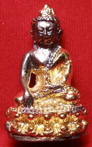 พระกริ่ง หลวงปู่ทิม วัดละหารไร่ รุ่นมงคลศิลาฤกษ์ ปี 2537 พระกริ่ง หลวงปู่ทิม วัดละหารไร่ รุ่นมงคลศิลาฤกษ์ ปี 2537