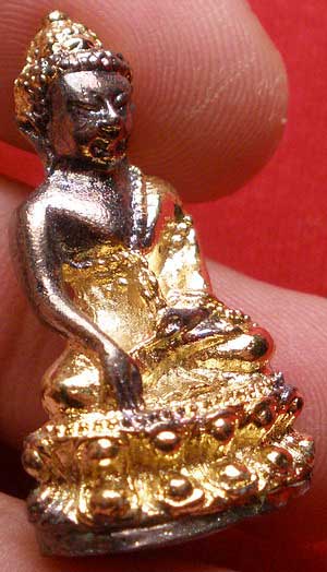 พระกริ่ง หลวงปู่ทิม วัดละหารไร่ รุ่นมงคลศิลาฤกษ์ ปี 2537 พระกริ่ง หลวงปู่ทิม วัดละหารไร่ รุ่นมงคลศิลาฤกษ์ ปี 2537