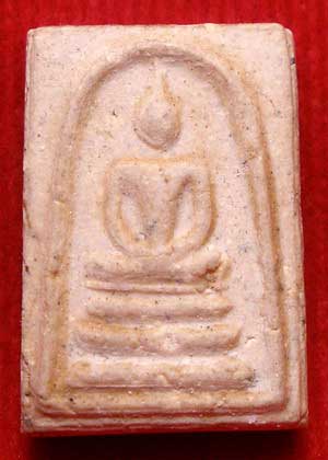 สมเด็จวัดระฆัง รุ่น 118ปี พิมพ์คะแนน สมเด็จวัดระฆัง รุ่น 118ปี พิมพ์คะแนน