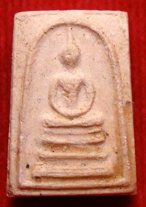 สมเด็จวัดระฆัง รุ่น 118ปี พิมพ์คะแนน สมเด็จวัดระฆัง รุ่น 118ปี พิมพ์คะแนน