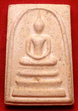 สมเด็จวัดระฆัง รุ่น 118ปี พิมพ์ใหญ่ สมเด็จวัดระฆัง รุ่น 118ปี พิมพ์ใหญ่