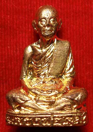 รูปเหมือนปั๊มรุ่นแรก หลวงพ่อคูณ รุ่นคุณพระเทพประทานพร ปี2536 เนื้อทองฝาบาตร