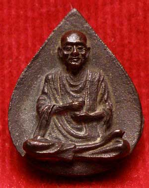 รูปเหมือนสมเด็จพุฒาจารย์โต วัดระฆังโฆสิตาราม รุ่น 118ปี พิมพ์หยดน้ำ เนื้อนวโลหะ รูปเหมือนสมเด็จพุฒาจารย์โต วัดระฆังโฆสิตาราม รุ่น 118ปี พิมพ์หยดน้ำ เนื้อนวโลหะ