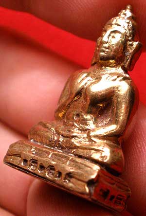 พระกริ่งพุทธทักษิณมิ่งมงคล (กริ่งเขากง) วัดเขากง จ.นราธิวาส รุ่นแรก ปี2511 พระกริ่งพุทธทักษิณมิ่งมงคล (กริ่งเขากง) วัดเขากง จ.นราธิวาส รุ่นแรก ปี2511