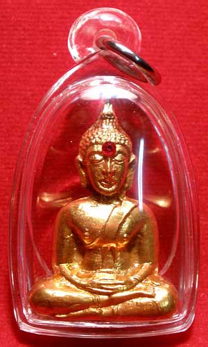 พระกริ่งหลวงพ่อพระใส วัดโพธิ์ชัย จ.หนองคาย รุ่นแรก ปี2505 พิมพ์สมาธิ ไม่ตอกโค๊ด พระกริ่งหลวงพ่อพระใส วัดโพธิ์ชัย จ.หนองคาย รุ่นแรก ปี2505 พิมพ์สมาธิ ไม่ตอกโค๊ด