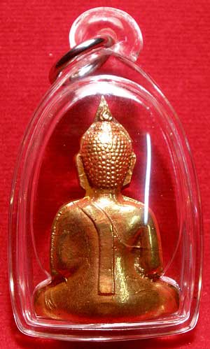 พระกริ่งหลวงพ่อพระใส วัดโพธิ์ชัย จ.หนองคาย รุ่นแรก ปี2505 พิมพ์สมาธิ ไม่ตอกโค๊ด พระกริ่งหลวงพ่อพระใส วัดโพธิ์ชัย จ.หนองคาย รุ่นแรก ปี2505 พิมพ์สมาธิ ไม่ตอกโค๊ด