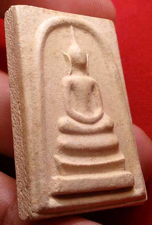 พระสมเด็จวัดป่ามะไฟ จ.ปราจีนบุรี รุ่นแรก ปี2518 พระสมเด็จวัดป่ามะไฟ จ.ปราจีนบุรี รุ่นแรก ปี2518