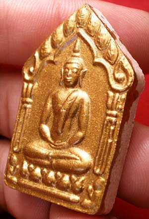 พระขุนแผน หลวงพ่อสาคร วัดหนองกรับ ปี 2546 บล็อคแรก เนื้อชมพู ตะกรุดเงิน ทาทองบรอนซ์ พระขุนแผน หลวงพ่อสาคร วัดหนองกรับ ปี 2546 บล็อคแรก เนื้อชมพู ตะกรุดเงิน ทาทองบรอนซ์