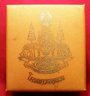พระกำลังแผ่นดิน วัดบวรนิเวศวิหาร ปี2539 เนื้อนวโลหะ พิมพ์เล็ก พระกำลังแผ่นดิน วัดบวรนิเวศวิหาร ปี2539 เนื้อนวโลหะ พิมพ์เล็ก