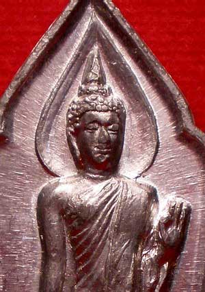 พระลีลา 25ศตวรรษ ปี2500 เนื้อชิน บล็อคนิยม มีเข็ม พระลีลา 25ศตวรรษ ปี2500 เนื้อชิน บล็อคนิยม มีเข็ม