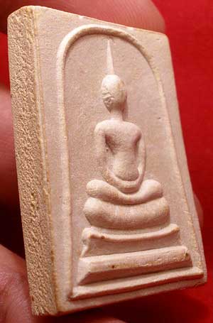 สมเด็จหลังรูปเหมือนรุ่นแรก หลวงปู่จันทร์ วัดจานเขื่อง อ.เขื่องใน จ.อุบลราชธานี สมเด็จหลังรูปเหมือนรุ่นแรก หลวงปู่จันทร์ วัดจานเขื่อง อ.เขื่องใน จ.อุบลราชธานี