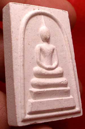 สมเด็จเจริญลาภ รุ่นแรก ปี2533 หลวงปู่คำพันธุ์ วัดธาตุมหาชัย จ.นครพนม สมเด็จเจริญลาภ รุ่นแรก ปี2533 หลวงปู่คำพันธุ์ วัดธาตุมหาชัย จ.นครพนม
