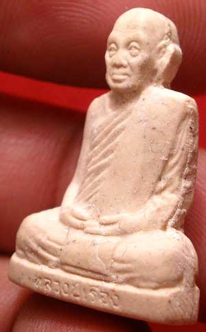 รูปเหมือนปั๊มรุ่นแรก หลวงปู่เรือง อาภัสสะโต ธรรมสถานเขาสามยอด จ.ลพบุรี เนื้อผงพุทธคุณ ปี2539