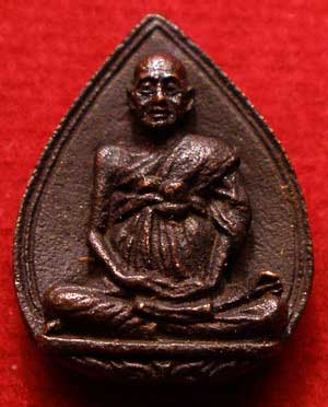 รูปเหมือนสมเด็จพุฒาจารย์โต รุ่น 122ปี วัดระฆังโฆสิตาราม ปี2537 พิมพ์หยดน้ำเล็ก เนื้อนวโลหะ รูปเหมือนสมเด็จพุฒาจารย์โต รุ่น 122ปี วัดระฆังโฆสิตาราม ปี2537 พิมพ์หยดน้ำเล็ก เนื้อนวโลหะ