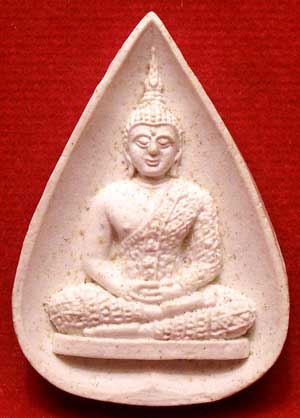 พระแก้วมรกต (ทรงเครื่องฤดูฝน) หลัง ภปร วัดบวรนิเวศวิหาร ปี2530 พระแก้วมรกต (ทรงเครื่องฤดูฝน) หลัง ภปร วัดบวรนิเวศวิหาร ปี2530