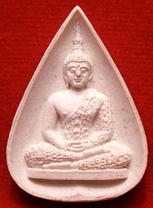 พระแก้วมรกต (ทรงเครื่องฤดูฝน) หลัง ภปร วัดบวรนิเวศวิหาร ปี2530 พระแก้วมรกต (ทรงเครื่องฤดูฝน) หลัง ภปร วัดบวรนิเวศวิหาร ปี2530