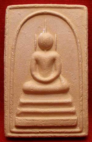 สมเด็จอรหังหลังลายเซ็นต์ สมเด็จญาณสังวร วัดบวรนิเวศวิหาร จ.กรุงเทพ ปี2519 พิมพ์ใหญ่ (พิมพ์โต๊ะกัง)