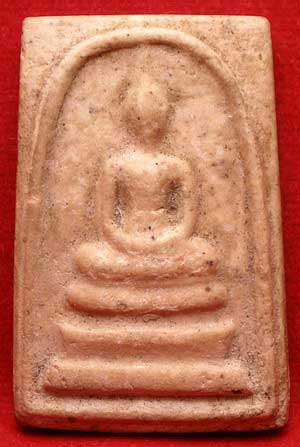 สมเด็จวัดระฆัง จ.กรุงเทพ รุ่น 108ปี พิมพ์ใหญ่ ปี2523 (พระสภาพผ่านการใช้) สมเด็จวัดระฆัง จ.กรุงเทพ รุ่น 108ปี พิมพ์ใหญ่ ปี2523 (พระสภาพผ่านการใช้)