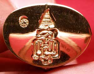พระกริ่งชินบัญชร ญสส. เพชรกลับ หลวงปู่บัว ถามโก วัดศรีบุรพาราม จ.ตราด เนื้อนวะ ก้นทองคำ หมายเลข 48 พระกริ่งชินบัญชร ญสส. เพชรกลับ หลวงปู่บัว ถามโก วัดศรีบุรพาราม จ.ตราด เนื้อนวะ ก้นทองคำ หมายเลข 48