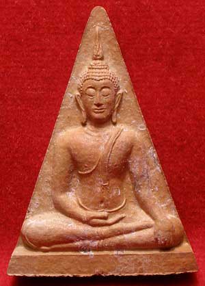 พระนางพญาสะดุ้งกลับ หลวงปู่เจือ วัดกลางบางแก้ว จ.นครปฐม ปี2548 เนื้อดินเผา พระนางพญาสะดุ้งกลับ หลวงปู่เจือ วัดกลางบางแก้ว จ.นครปฐม ปี2548 เนื้อดินเผา