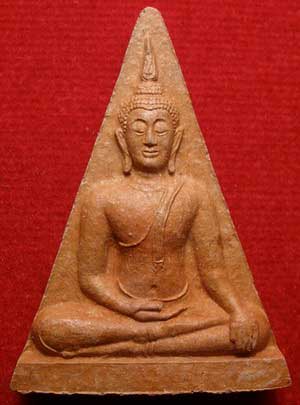 พระนางพญาสะดุ้งกลับ หลวงปู่เจือ วัดกลางบางแก้ว จ.นครปฐม ปี2548 เนื้อดินเผา พระนางพญาสะดุ้งกลับ หลวงปู่เจือ วัดกลางบางแก้ว จ.นครปฐม ปี2548 เนื้อดินเผา