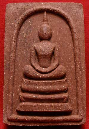 สมเด็จชนะจน ปลวงปู่ทิม วัดพระขาว จ.อยุธยา ปี2540 โรยผงตะไบ ตอกโค๊ดหมายเลข 15045 พร้อมกล่องเดิม สมเด็จชนะจน ปลวงปู่ทิม วัดพระขาว จ.อยุธยา ปี2540 โรยผงตะไบ ตอกโค๊ดหมายเลข 15045 พร้อมกล่องเดิม