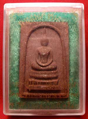 สมเด็จชนะจน ปลวงปู่ทิม วัดพระขาว จ.อยุธยา ปี2540 โรยผงตะไบเงิน ตอกโค๊ดหมายเลข 8907 พร้อมกล่องเดิม สมเด็จชนะจน ปลวงปู่ทิม วัดพระขาว จ.อยุธยา ปี2540 โรยผงตะไบเงิน ตอกโค๊ดหมายเลข 8907 พร้อมกล่องเดิม