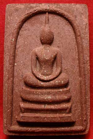 สมเด็จชนะจน ปลวงปู่ทิม วัดพระขาว จ.อยุธยา ปี2540 โรยผงตะไบเงิน ตอกโค๊ดหมายเลข 8907 พร้อมกล่องเดิม สมเด็จชนะจน ปลวงปู่ทิม วัดพระขาว จ.อยุธยา ปี2540 โรยผงตะไบเงิน ตอกโค๊ดหมายเลข 8907 พร้อมกล่องเดิม