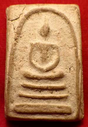 สมเด็จเผ่า พระครูสังฆ์ วัดอินทร์ (วัดอินทรวิหาร) จ.กรุงเทพ ปี2495 พิมพ์ใหญ่ สมเด็จเผ่า พระครูสังฆ์ วัดอินทร์ (วัดอินทรวิหาร) จ.กรุงเทพ ปี2495 พิมพ์ใหญ่