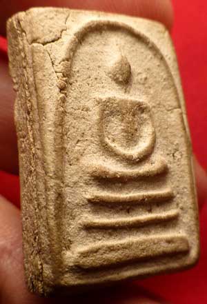 สมเด็จเผ่า พระครูสังฆ์ วัดอินทร์ (วัดอินทรวิหาร) จ.กรุงเทพ ปี2495 พิมพ์ใหญ่ สมเด็จเผ่า พระครูสังฆ์ วัดอินทร์ (วัดอินทรวิหาร) จ.กรุงเทพ ปี2495 พิมพ์ใหญ่