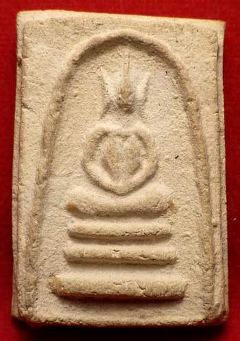 สมเด็จเผ่า พระครูสังฆ์ วัดอินทร์ (วัดอินทรวิหาร) จ.กรุงเทพ ปี2495 พิมพ์อกร่อง แขนหักศอก สมเด็จเผ่า พระครูสังฆ์ วัดอินทร์ (วัดอินทรวิหาร) จ.กรุงเทพ ปี2495 พิมพ์อกร่อง แขนหักศอก