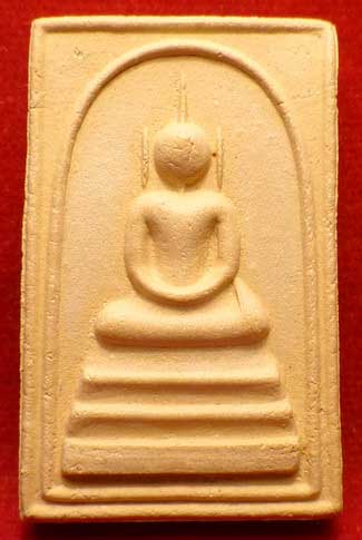 สมเด็จอรหังหลังลายเซ็นต์ สมเด็จญาณสังวร วัดบวรนิเวศวิหาร จ.กรุงเทพ ปี2519 พิมพ์ใหญ่ (พิมพ์โต๊ะกัง) สมเด็จอรหังหลังลายเซ็นต์ สมเด็จญาณสังวร วัดบวรนิเวศวิหาร จ.กรุงเทพ ปี2519 พิมพ์ใหญ่ (พิมพ์โต๊ะกัง)