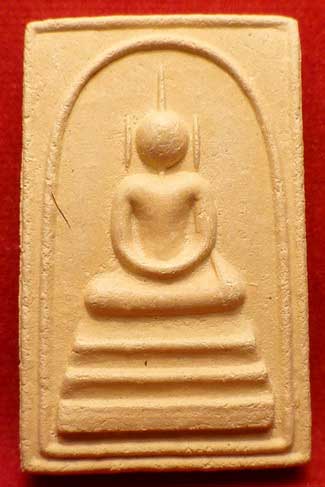 สมเด็จอรหังหลังลายเซ็นต์ สมเด็จญาณสังวร วัดบวรนิเวศวิหาร จ.กรุงเทพ ปี2519 พิมพ์ใหญ่ (พิมพ์โต๊ะกัง) สมเด็จอรหังหลังลายเซ็นต์ สมเด็จญาณสังวร วัดบวรนิเวศวิหาร จ.กรุงเทพ ปี2519 พิมพ์ใหญ่ (พิมพ์โต๊ะกัง)