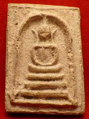 พระสมเด็จเจ้าคุณศรีสัจจญาณเถร (ประหยัด) วัดสุทัศน์ กรุงเทพ ปี2496 พระสมเด็จเจ้าคุณศรีสัจจญาณเถร (ประหยัด) วัดสุทัศน์ กรุงเทพ ปี2496