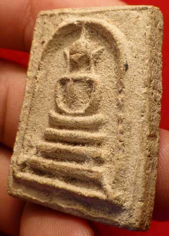 พระสมเด็จเจ้าคุณศรีสัจจญาณเถร (ประหยัด) วัดสุทัศน์ กรุงเทพ ปี2496 พระสมเด็จเจ้าคุณศรีสัจจญาณเถร (ประหยัด) วัดสุทัศน์ กรุงเทพ ปี2496