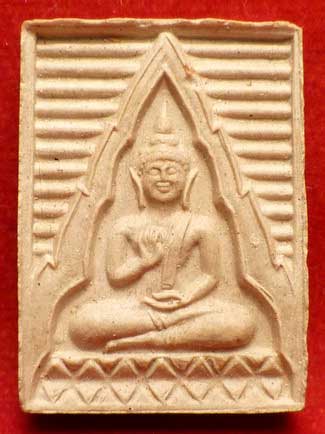 พระผงของขวัญ วัดปากน้ำภาษีเจริญ จ.กรุงเทพ รุ่น6 (รุ่นสร้างพระไตรปิฎกหินอ่อน) ปี2533 พระผงของขวัญ วัดปากน้ำภาษีเจริญ จ.กรุงเทพ รุ่น6 (รุ่นสร้างพระไตรปิฎกหินอ่อน) ปี2533