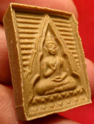 พระผงของขวัญ วัดปากน้ำภาษีเจริญ จ.กรุงเทพ รุ่น6 (รุ่นสร้างพระไตรปิฎกหินอ่อน) ปี2533 พระผงของขวัญ วัดปากน้ำภาษีเจริญ จ.กรุงเทพ รุ่น6 (รุ่นสร้างพระไตรปิฎกหินอ่อน) ปี2533