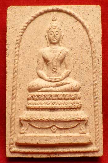 พระผงหลวงปู่โต๊ะ วัดประดู่ฉิมพลี กรุงเทพ รุ่นสร้างโรงเรียน ปี2516 พิมพ์สมเด็จฐานสิงห์ พร้อมกล่องเดิม พระผงหลวงปู่โต๊ะ วัดประดู่ฉิมพลี กรุงเทพ รุ่นสร้างโรงเรียน ปี2516 พิมพ์สมเด็จฐานสิงห์ พร้อมกล่องเดิม