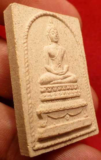 พระผงหลวงปู่โต๊ะ วัดประดู่ฉิมพลี กรุงเทพ รุ่นสร้างโรงเรียน ปี2516 พิมพ์สมเด็จฐานสิงห์ พร้อมกล่องเดิม พระผงหลวงปู่โต๊ะ วัดประดู่ฉิมพลี กรุงเทพ รุ่นสร้างโรงเรียน ปี2516 พิมพ์สมเด็จฐานสิงห์ พร้อมกล่องเดิม