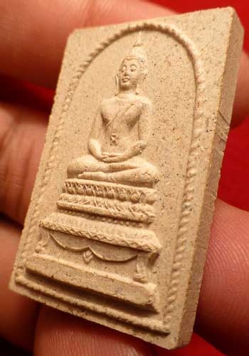 พระผงหลวงปู่โต๊ะ วัดประดู่ฉิมพลี กรุงเทพ รุ่นสร้างโรงเรียน ปี2516 พิมพ์สมเด็จฐานสิงห์ พร้อมกล่องเดิม พระผงหลวงปู่โต๊ะ วัดประดู่ฉิมพลี กรุงเทพ รุ่นสร้างโรงเรียน ปี2516 พิมพ์สมเด็จฐานสิงห์ พร้อมกล่องเดิม
