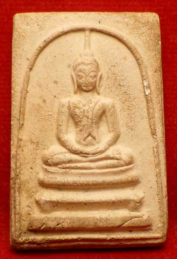 สมเด็จพระครูมูล วัดสุทัศน์ กรุงเทพ พิมพ์มีหน้ามีตา ปี2495
