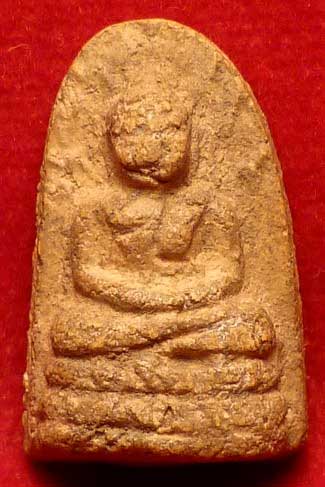 พระรอดละโว้ วัดกำแพง จ.ลพบุรี เนื้อผง (เนื้อเหลือง) ปี2482 พระรอดละโว้ วัดกำแพง จ.ลพบุรี เนื้อผง (เนื้อเหลือง) ปี2482