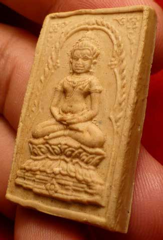 สมเด็จจอมสุรินทร์ หลังปราสาท ปี2513 หลวงปู่ดุลย์ อตุโล วัดบูรพาราม จ.สุรินทร์ ปลุกเสก