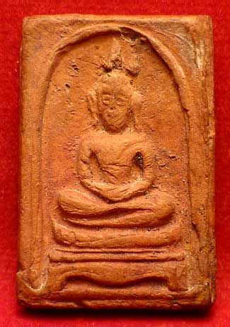 พระสมเด็จผงชานหมาก หลวงปู่โต๊ะ วัดประดู่ฉิมพลี กรุงเทพ ปี2468 มีหน้ามีตา พระสมเด็จผงชานหมาก หลวงปู่โต๊ะ วัดประดู่ฉิมพลี กรุงเทพ ปี2468 มีหน้ามีตา