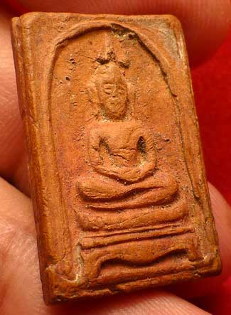 พระสมเด็จผงชานหมาก หลวงปู่โต๊ะ วัดประดู่ฉิมพลี กรุงเทพ ปี2468 มีหน้ามีตา พระสมเด็จผงชานหมาก หลวงปู่โต๊ะ วัดประดู่ฉิมพลี กรุงเทพ ปี2468 มีหน้ามีตา